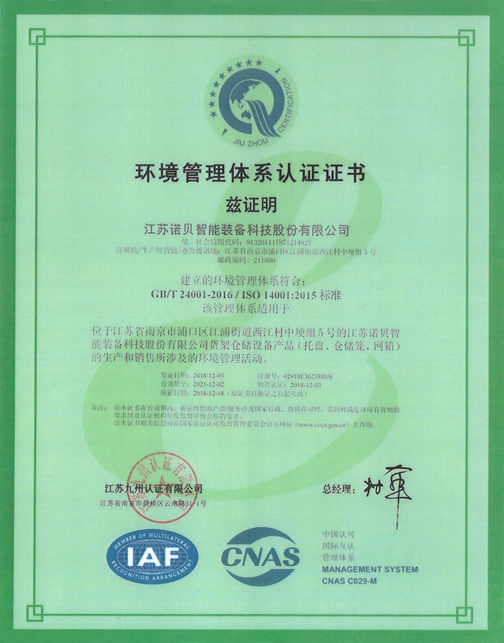 �h(hu��n)�������wϵ�J�C�C��